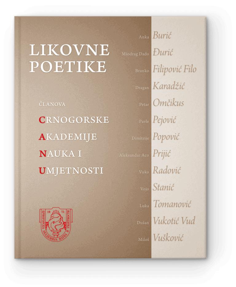 414-Likov-poetike