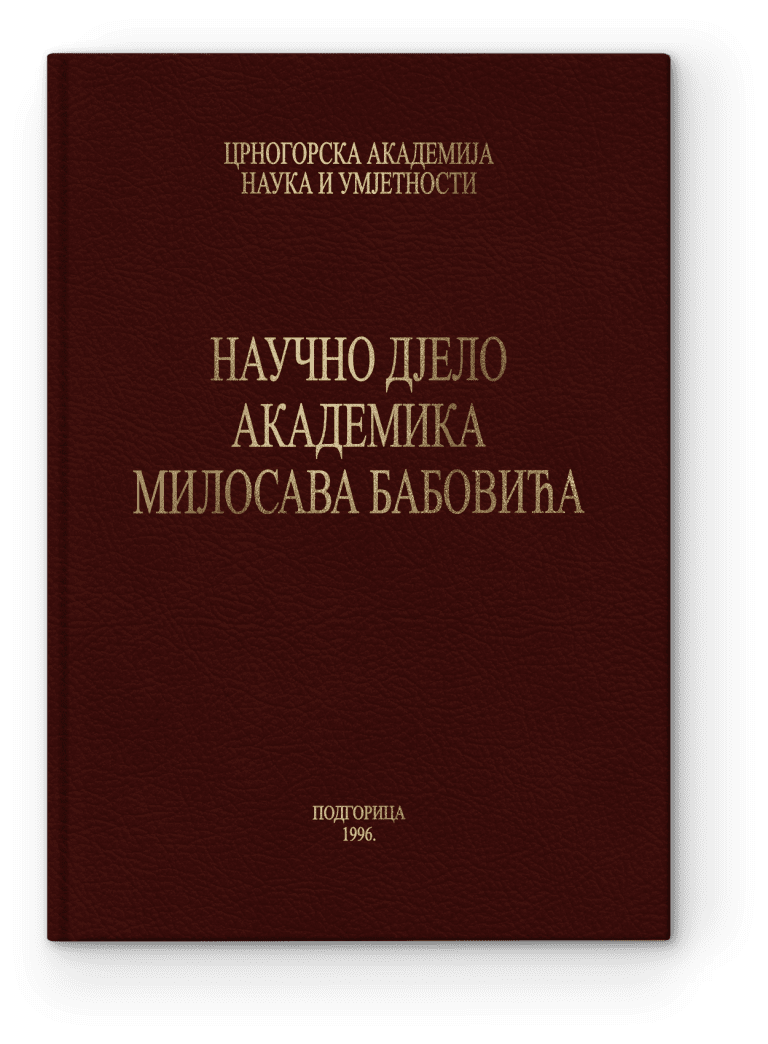 Naučno djelo akademika Milosava Babovića