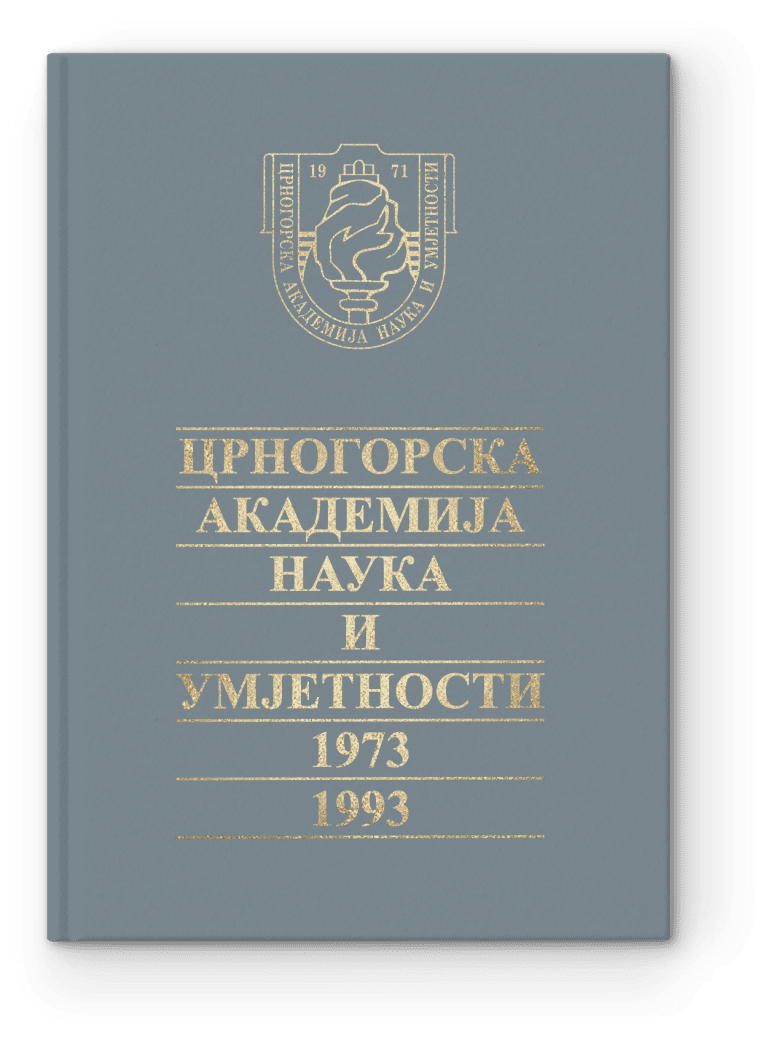 Crnogorska akademija nauka i umjetnosti (1973–1993)