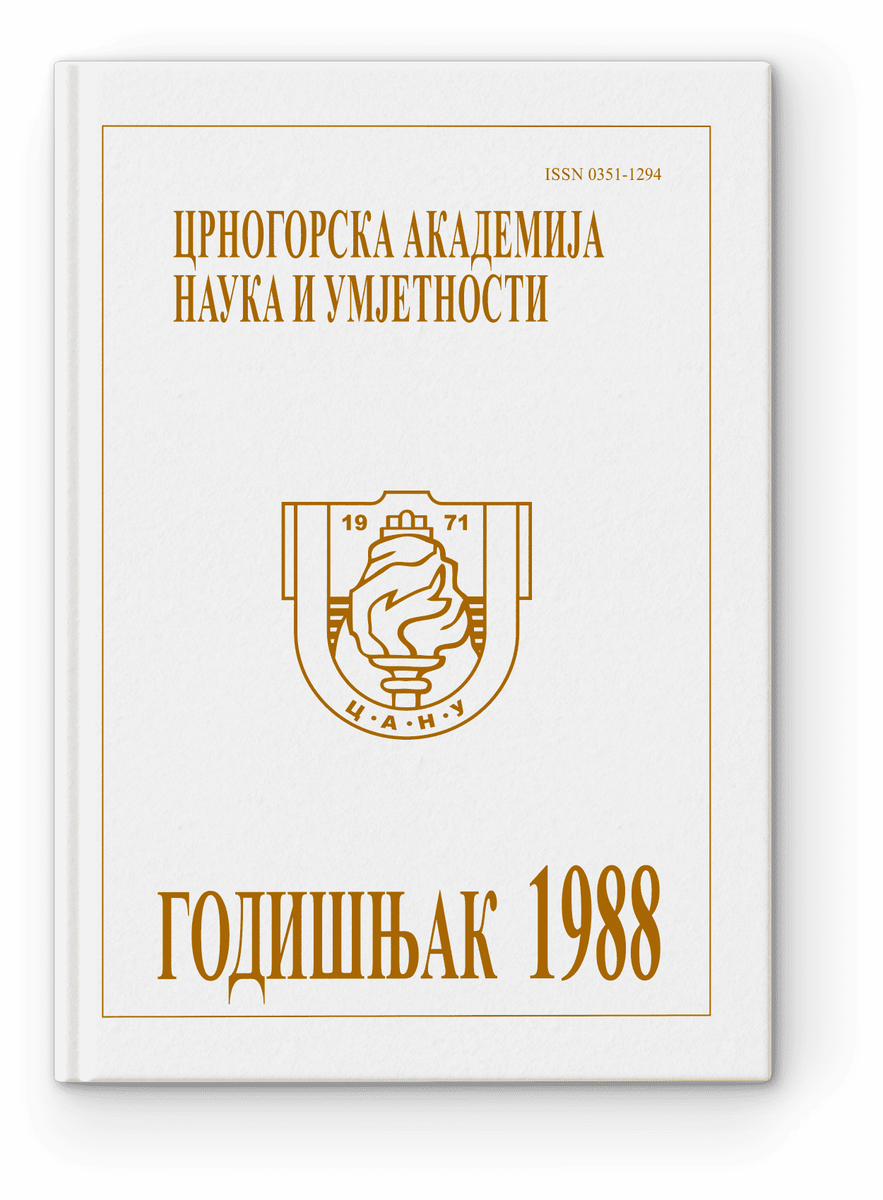 Yearbook 1988