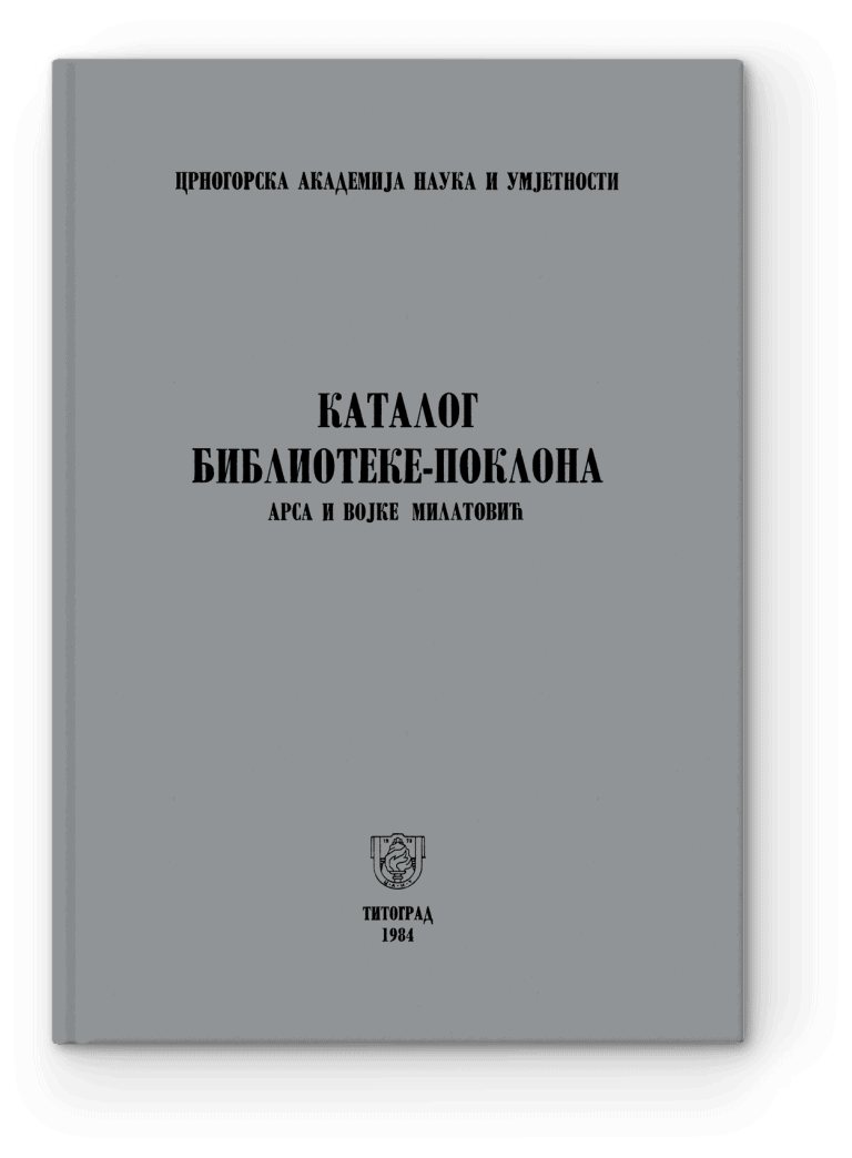 Katalog biblioteke-poklona Arsa i Vojke Milatović