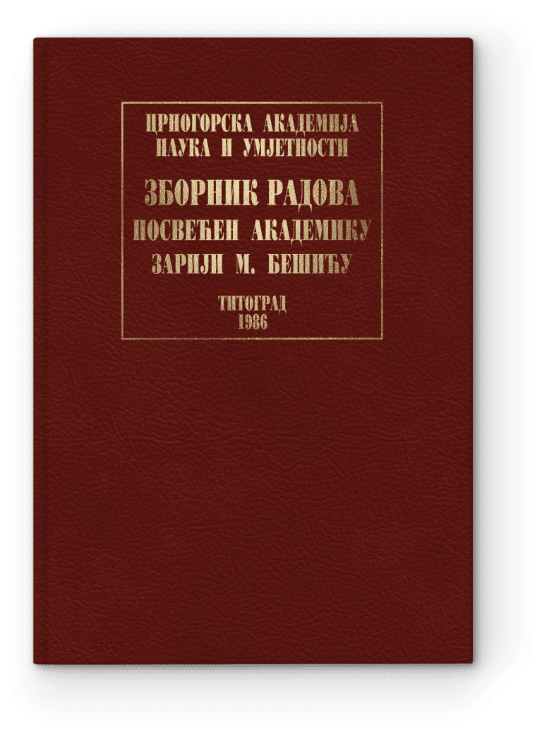 Collection of Works dedicated to the Academician Zarija M. Bešić