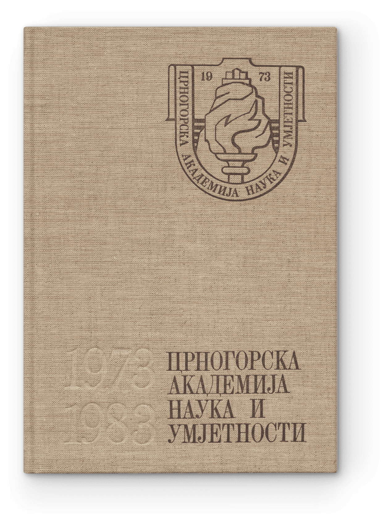 Crnogorska akademija nauka i umjetnosti 1973-1983
