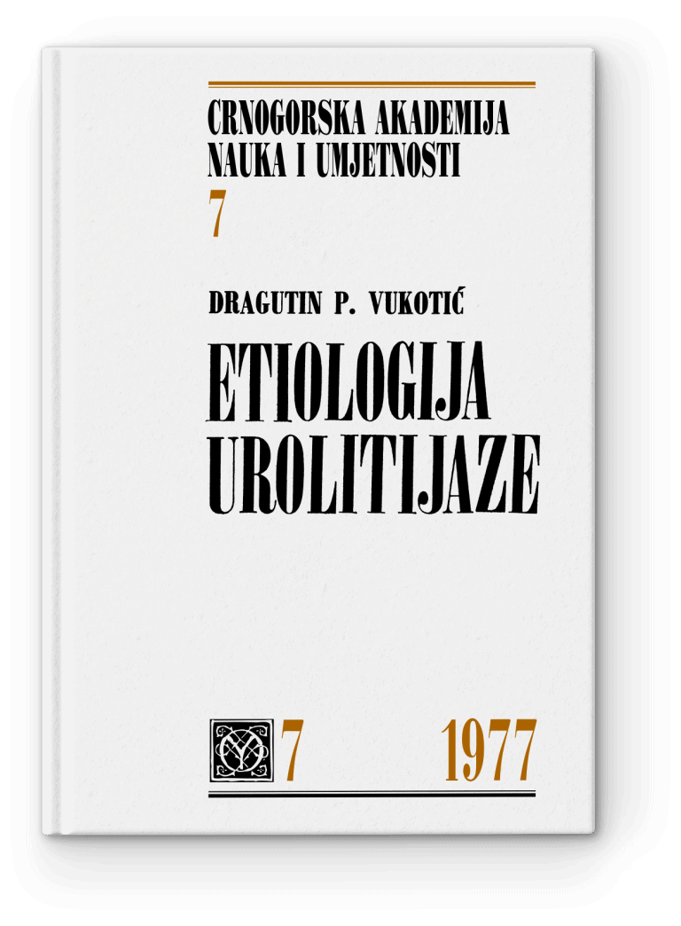 Dragutin P. Vukotić: Etiologija urolitijaze
