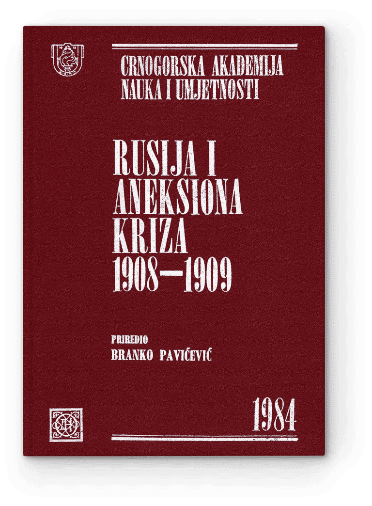 Rusija i aneksiona kriza 1908-1909